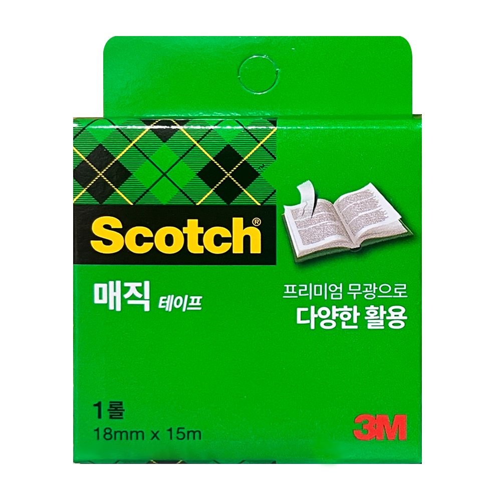 3M/벽면부착테이프/리필/183 썸네일 3