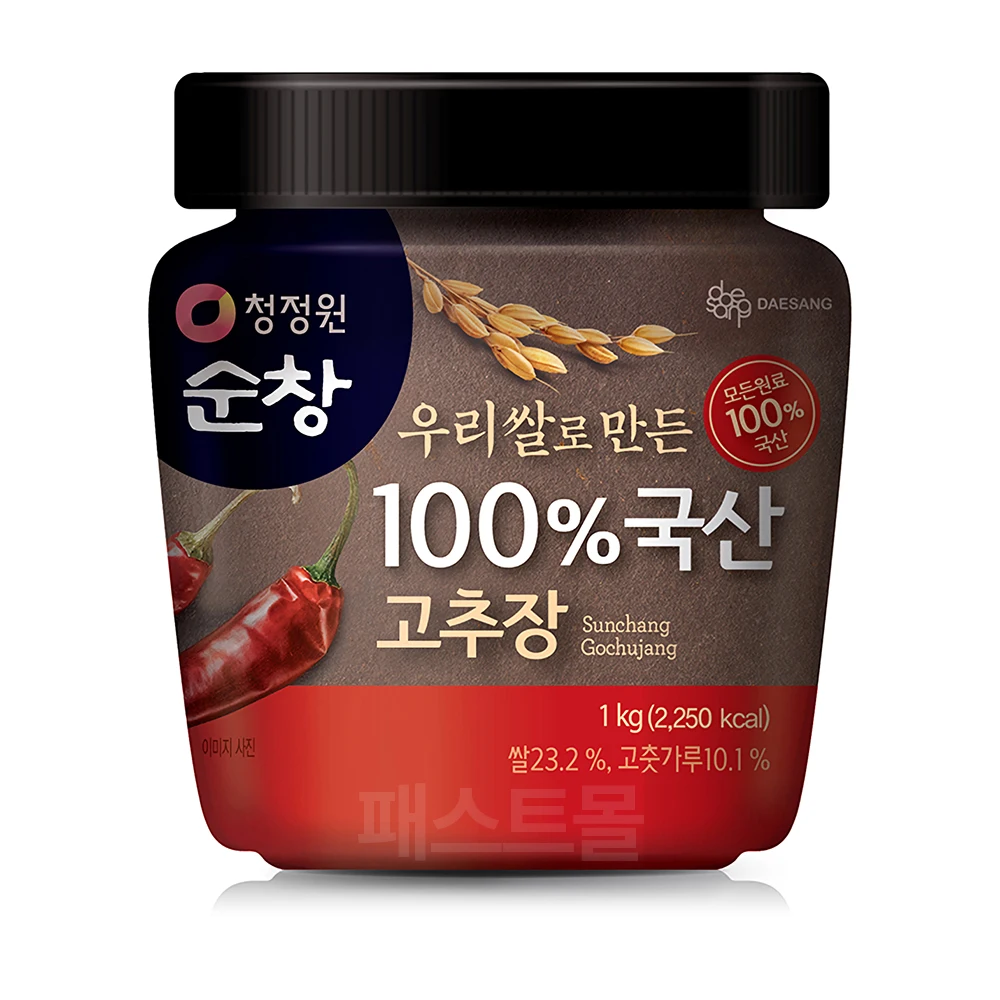 오복 우리밀 고추장 1kg 썸네일 3