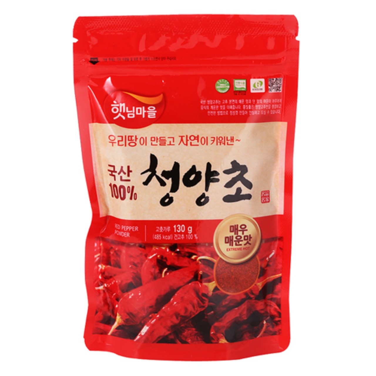 햇님마을볶음참깨 130G 썸네일 3