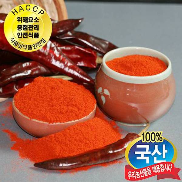 초록들청결고춧가루(매운맛조미용)1KG 썸네일 2