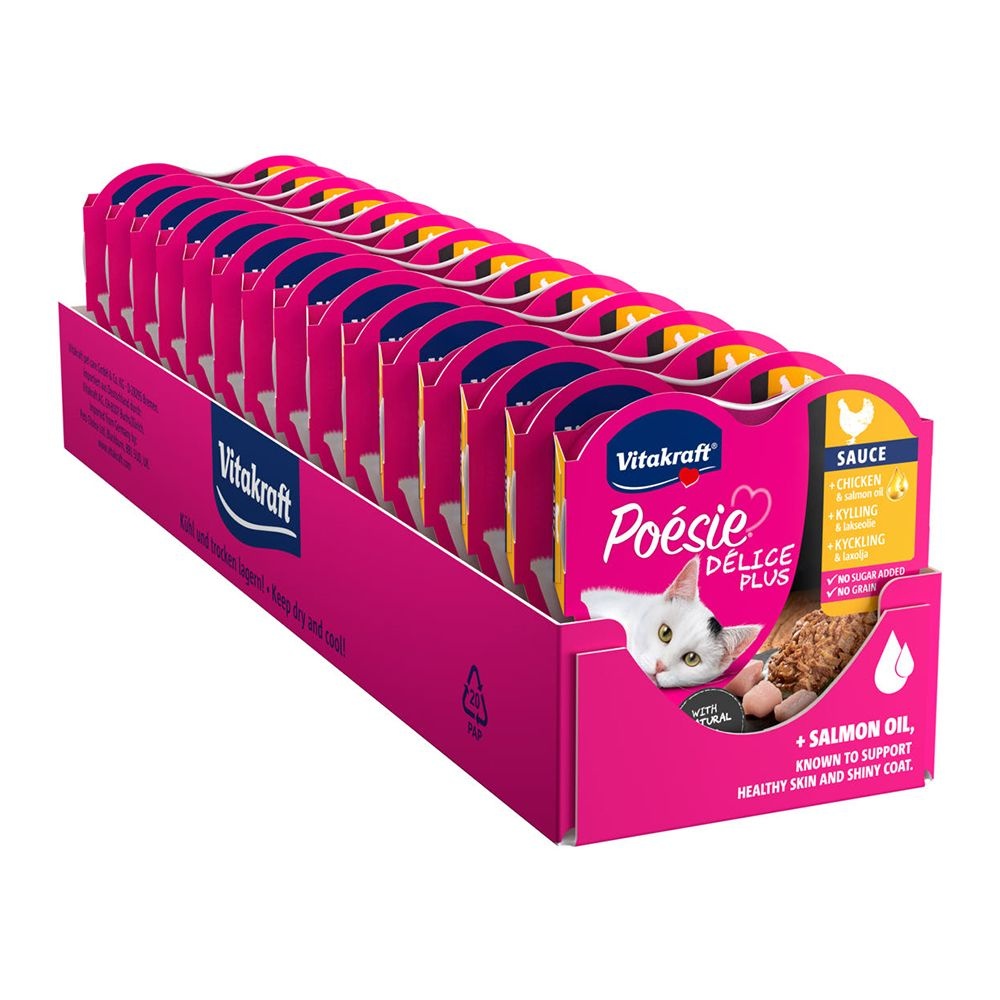 루루플러스 85G 썸네일 3