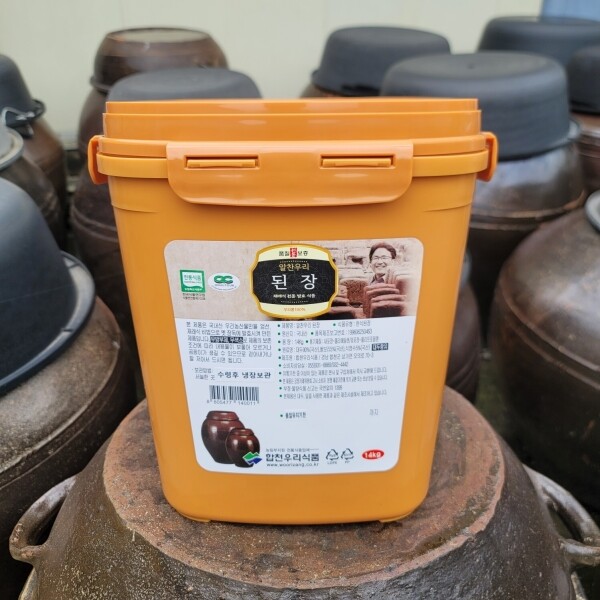 합천 된장 전통 14KG 썸네일 2