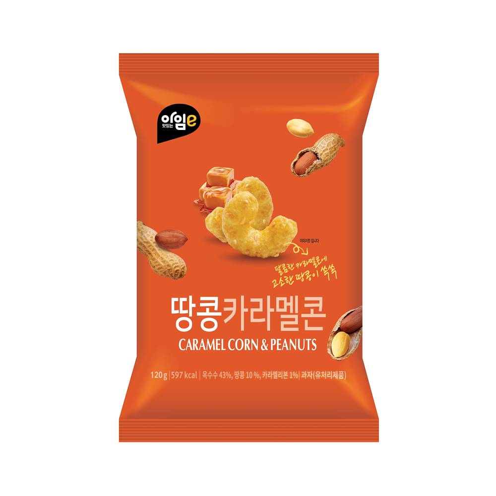 (주)제이앤이 스마트이팅 1/2지방 카라멜&아몬드팝콘 120g 썸네일 2