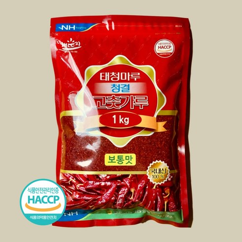 희망농산 햇살마니고춧가루 국내산 일반맛 1kg 썸네일 3
