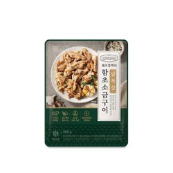 참좋은신안함초 군심 함초소금 800G 썸네일 2