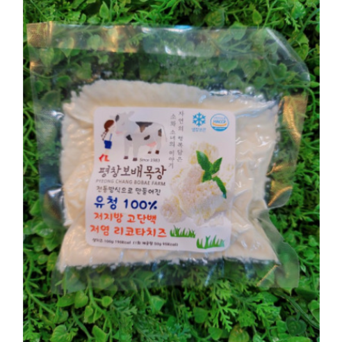 삼성당 100G 썸네일 2