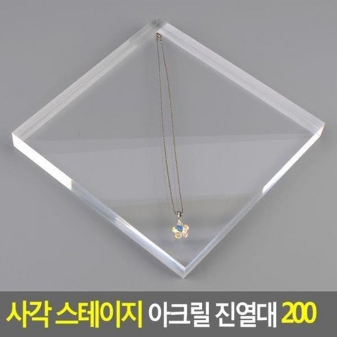 아크릴 진열대 썸네일 3