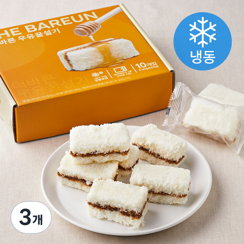 찰떡궁합 꿀설기 50g 썸네일 3