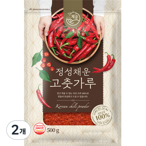 햇고을고춧가루 중국산 500g 썸네일 3