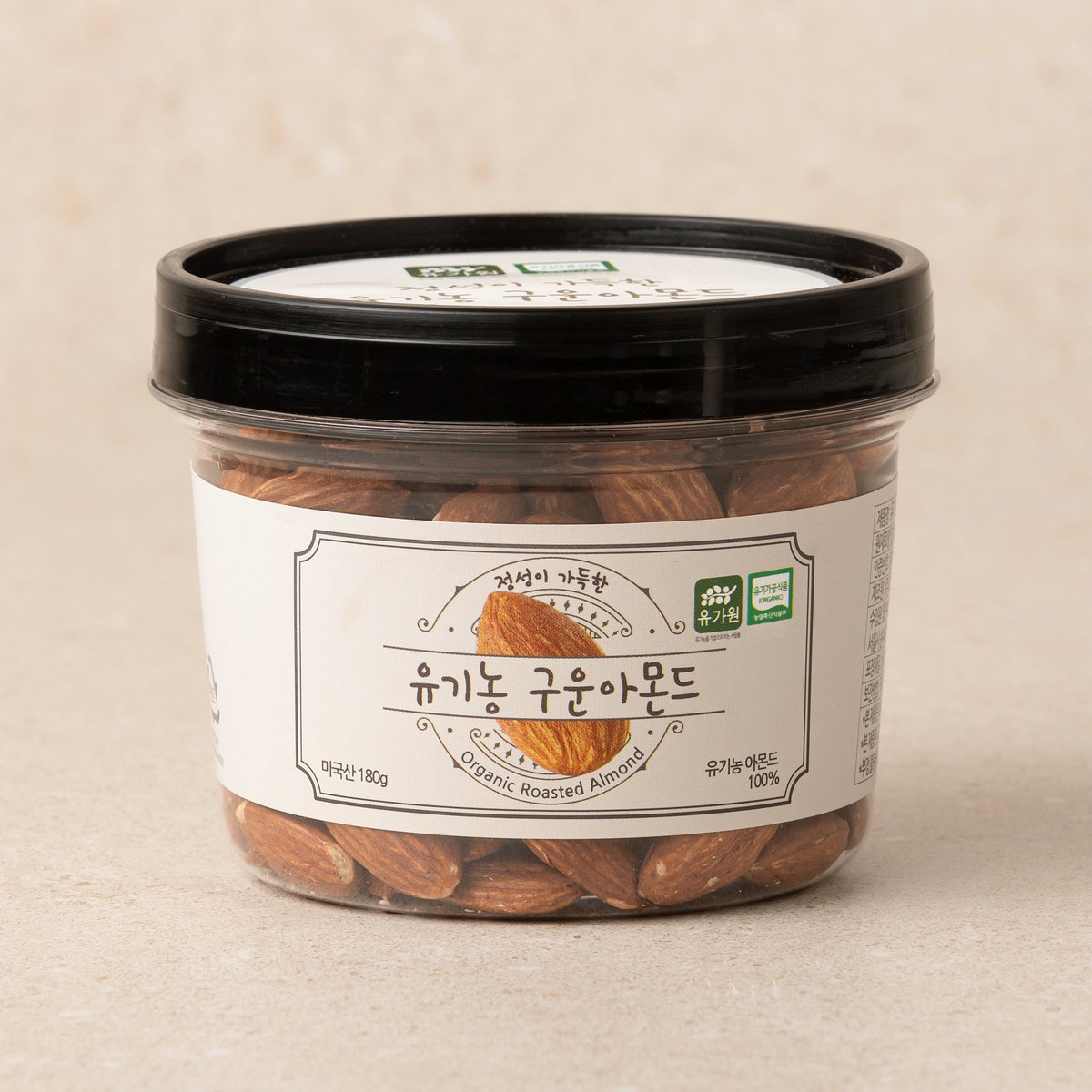구운캐슈너트 180g 썸네일 3