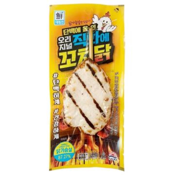 대)튀김새참바80g 썸네일 3