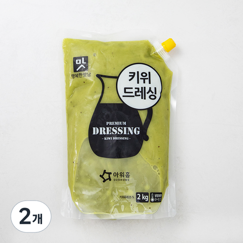 한마루푸드 키위드레싱 A-2 2kg 썸네일 2