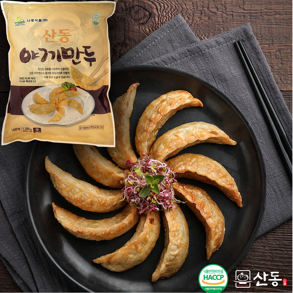 나래식품 산동교자 1300g 썸네일 3
