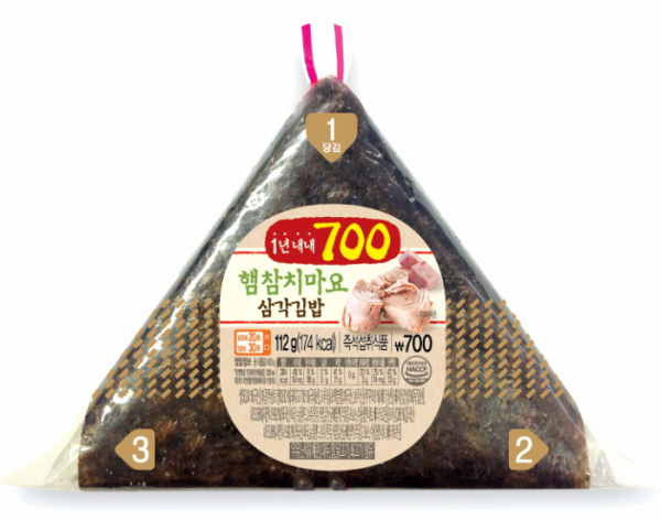 찬푸드]삼각김밥고추참치100g/700 썸네일 2