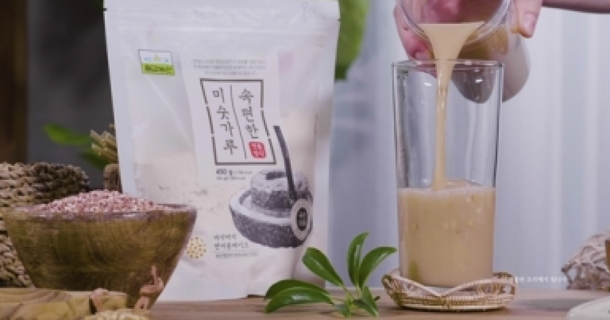 참깨가루 100G 썸네일 2