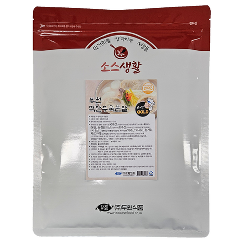 주식회사 두원식품 두원겨자분 1kg 1000G x 1EA 썸네일 3