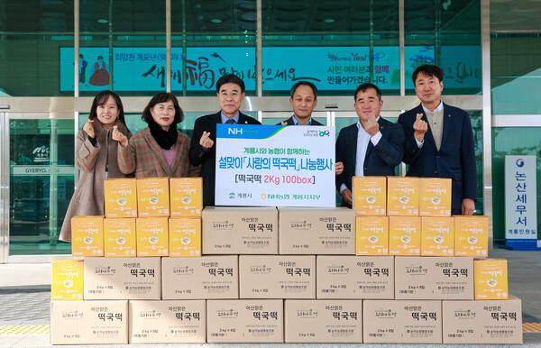 계룡 솔냉면(2Kg) 썸네일 2
