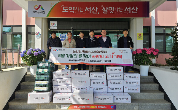 농업회사법인올레하르방축산유통(주)잔치순대1kg 썸네일 3