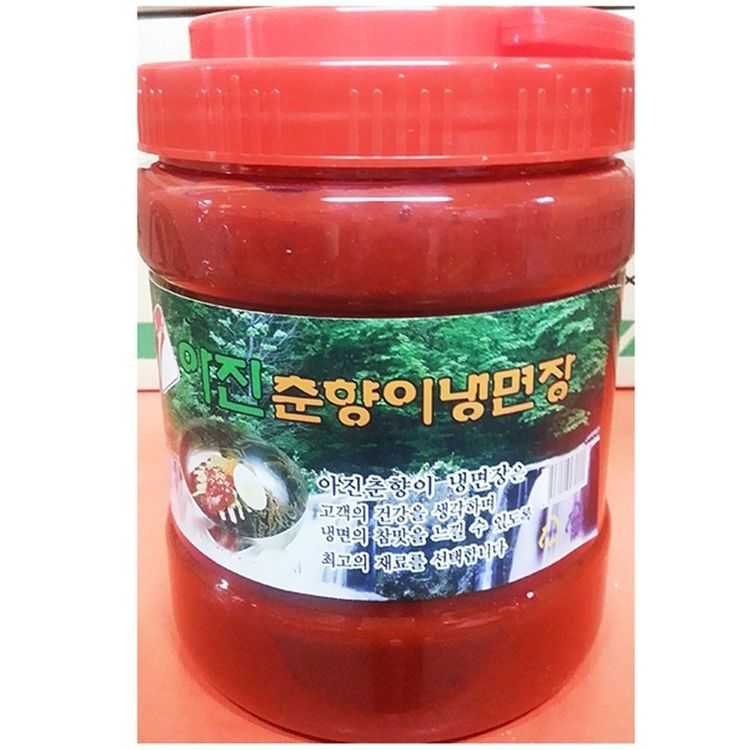 맛회초고추장 썸네일 3