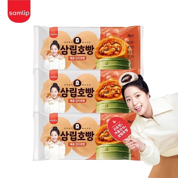 삼립)가가호호단호박호빵3입240g 썸네일 2
