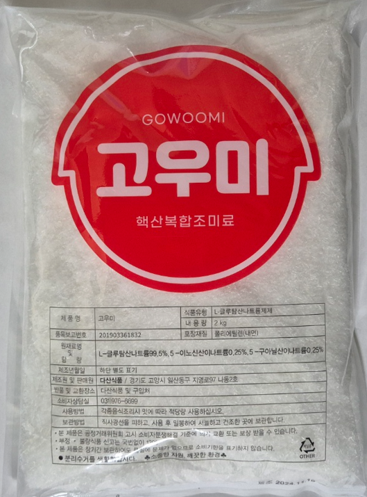 다산참기름 썸네일 2