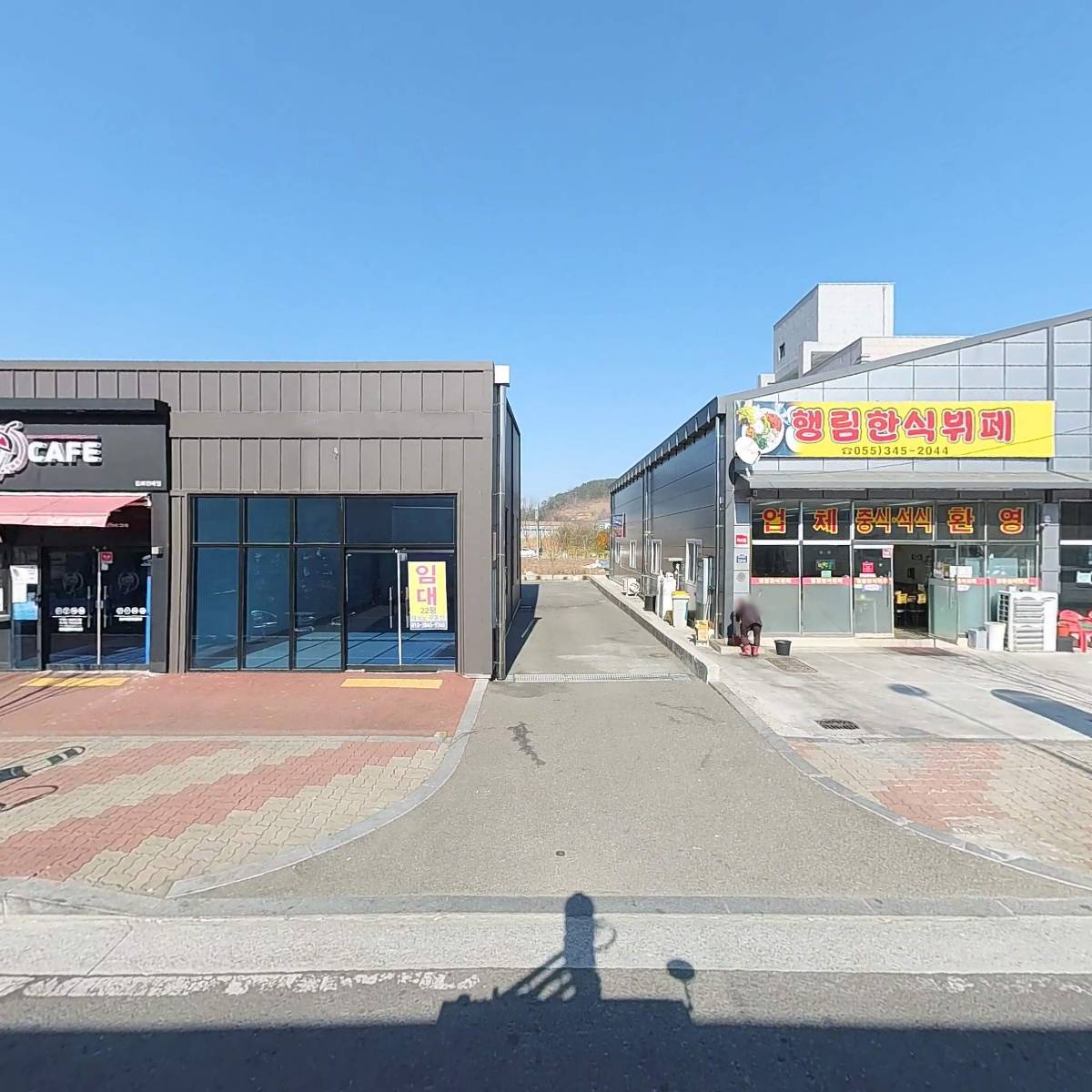 (주)에스제이바이오 진해삼 大 20G x 10EA 썸네일 3