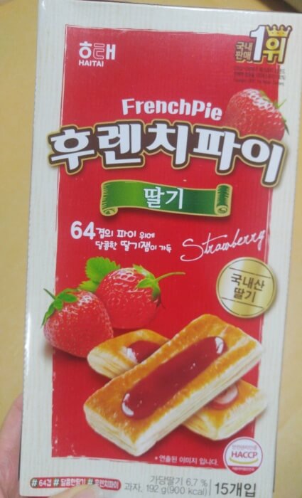 후렌치파이 미니젤리(딸기맛) 썸네일 2