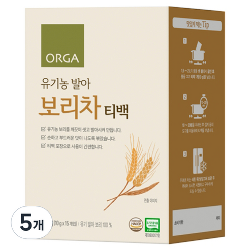 웰빙플러스 유기농옥수수차 150g 썸네일 2