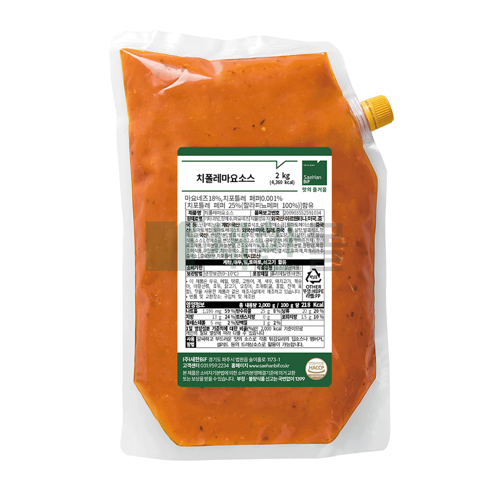 (주)새한bif 쇠고기국물다시 1000G x 10EA 썸네일 3