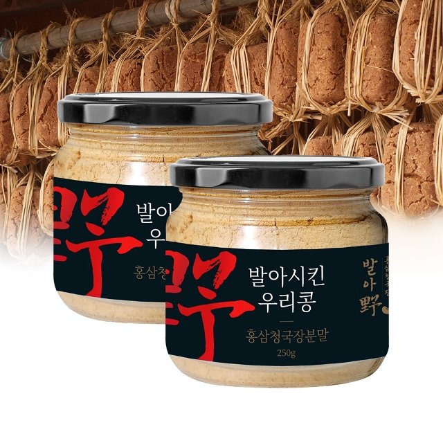 상촌식품 청국장 홍삼 환 250g 썸네일 2