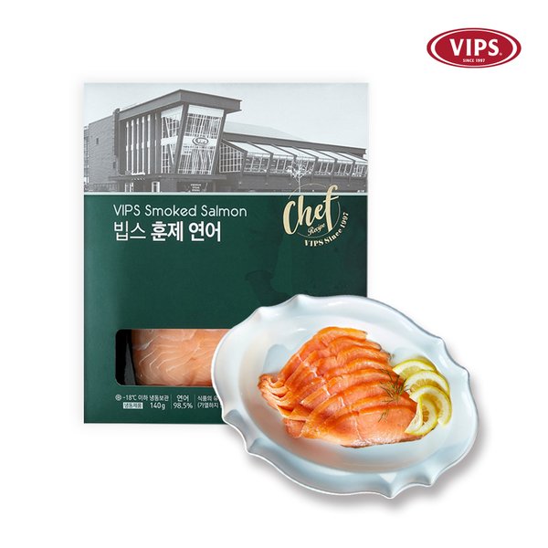 에드워드권의 훈제연어 140g 썸네일 2