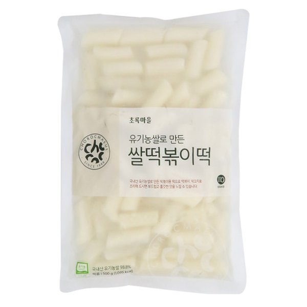 유기농야콘쌀과자 썸네일 2