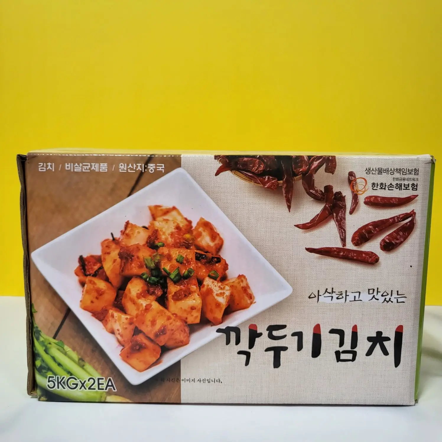 옥과맛있는김치 깍두기 300g 썸네일 2