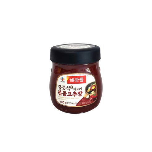 볶음고추장 썸네일 3