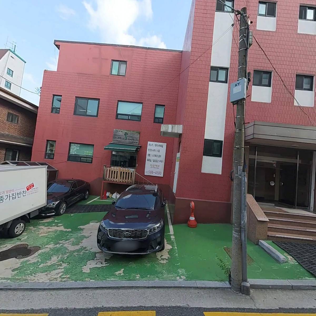 깍두기6kg 썸네일 2