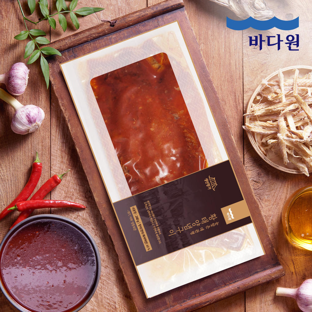 밴댕이 양념구이 썸네일 2