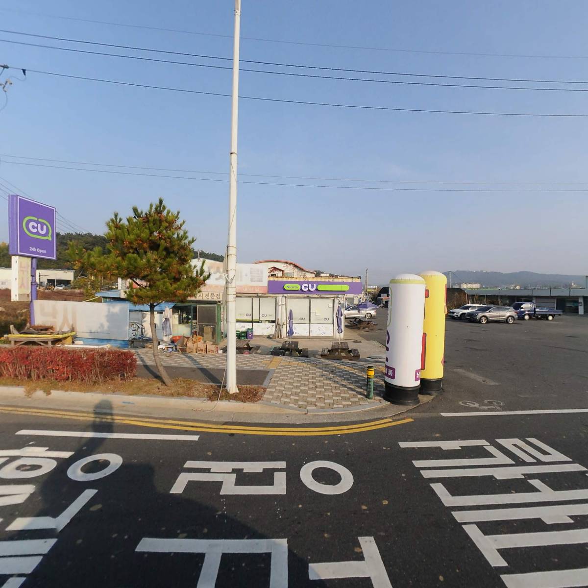 선물2호20봉상자 썸네일 2