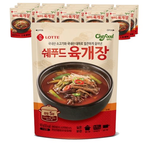 전철우 육개장(상온) 썸네일 2
