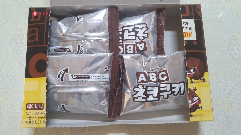 롯데_초코칩쿠키_138G 썸네일 3