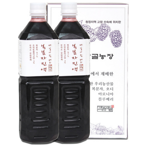 이젠하우스 자연미소_복분자즙_1,000ml 1000G x 1EA 썸네일 2