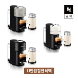 잇츠빈커피 에스프레소 라이트 1.0Kg 썸네일 2