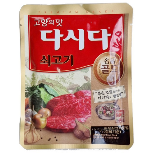 씨제이제일제당(주) 쇠고기다시다골드 100G 썸네일 2