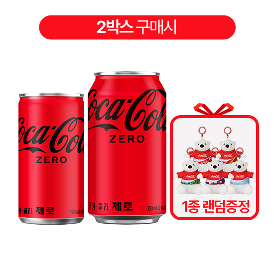 코크+체리코크 1.25L*2 썸네일 3
