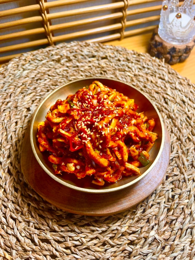양념무말랭이2kg 썸네일 3
