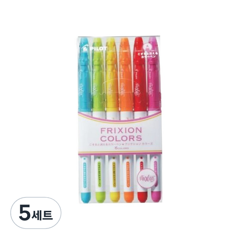 마일드라이트 쿨 6색 세트 썸네일 3