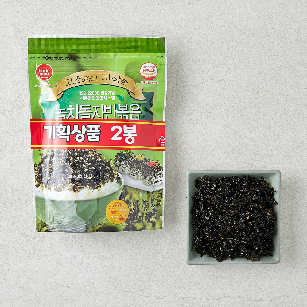 파래돌자반볶음400g 썸네일 3