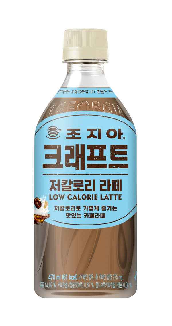 코카콜라 조지아 EMB 클래식라떼 250G x 1EA 썸네일 2
