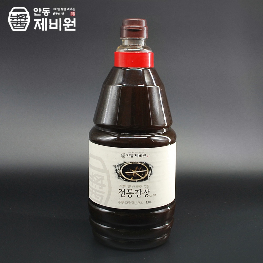 자인농협간장 1.8L 썸네일 2