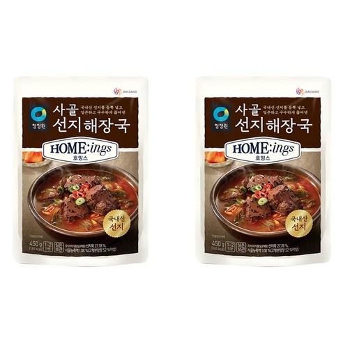 신주부소고기해장국 450G 썸네일 2