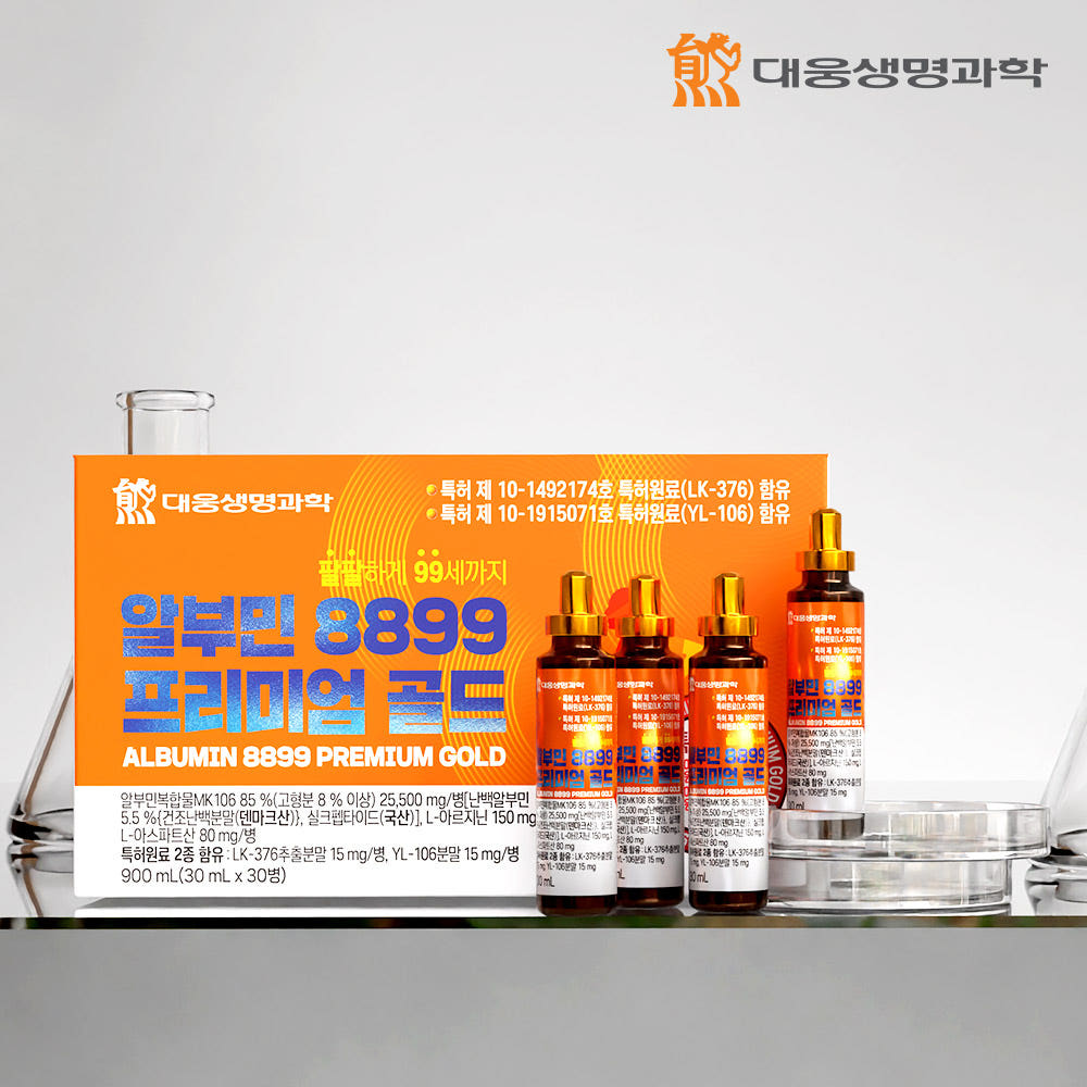 영지골드 썸네일 3